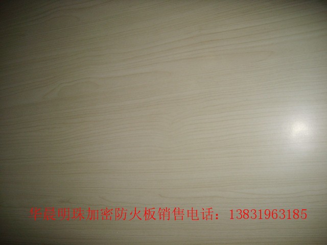 �����ח���Ԕ����B