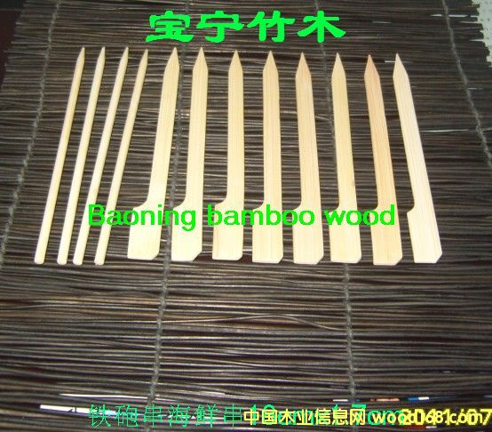 ���~��Ŀ�~���F�h��18cm