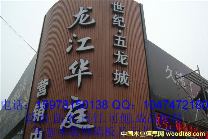 ���Bľ�h��ľ