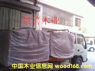 ��ϲľ�I�W����ľƤ��Ԕ����B