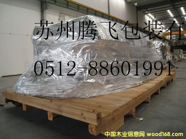 ���͙C�����b����հ��b���Ԕ��(x��)��B