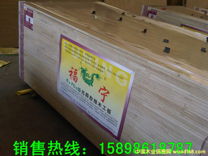 ��ľ����3��Ԕ����B