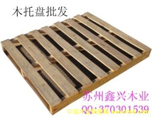 ȺӢľ�I(y��)��Ԕ��(x��)��B