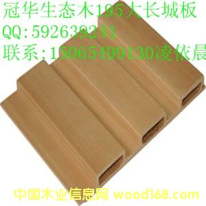 ���A���Bľ195�L�ǵ�Ԕ����B