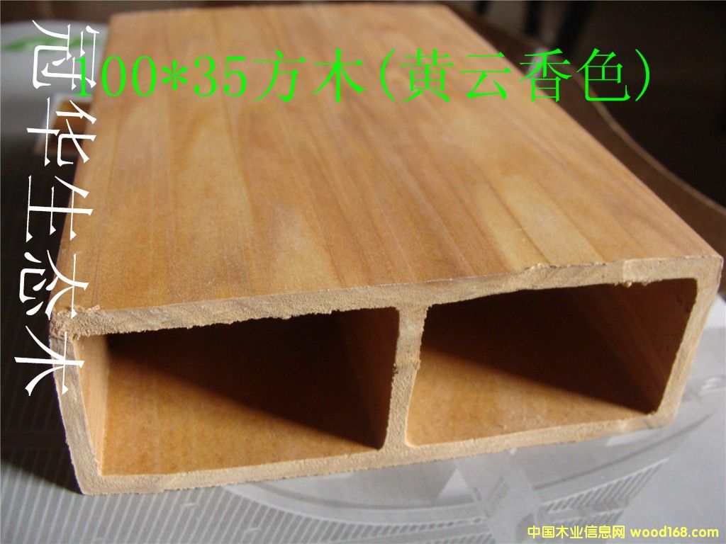 ���A���Bľ��Ԕ����B