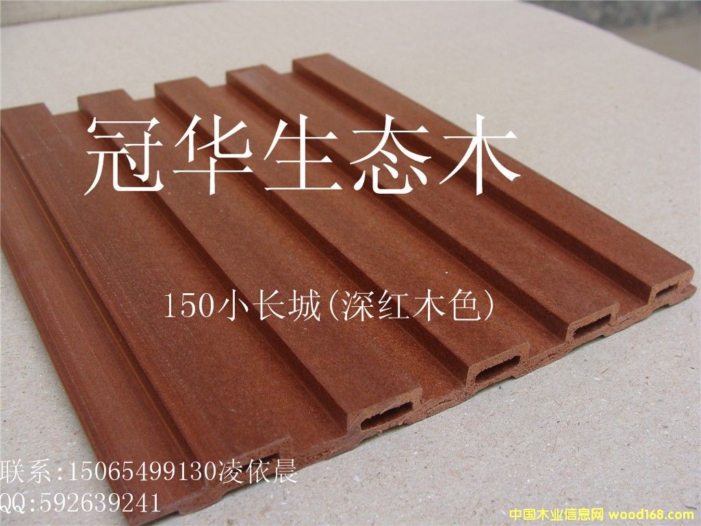 ���A���Bľ150�L��