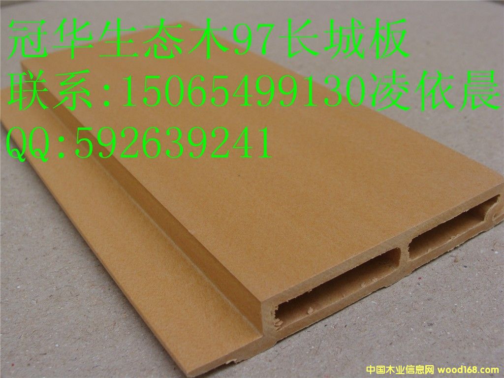 ���A���Bľ97�L�ǰ��Ԕ����B