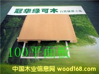 ���A���Bľ��Ԕ����B