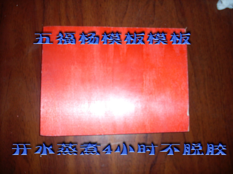 �帣��ģ���Ԕ����B