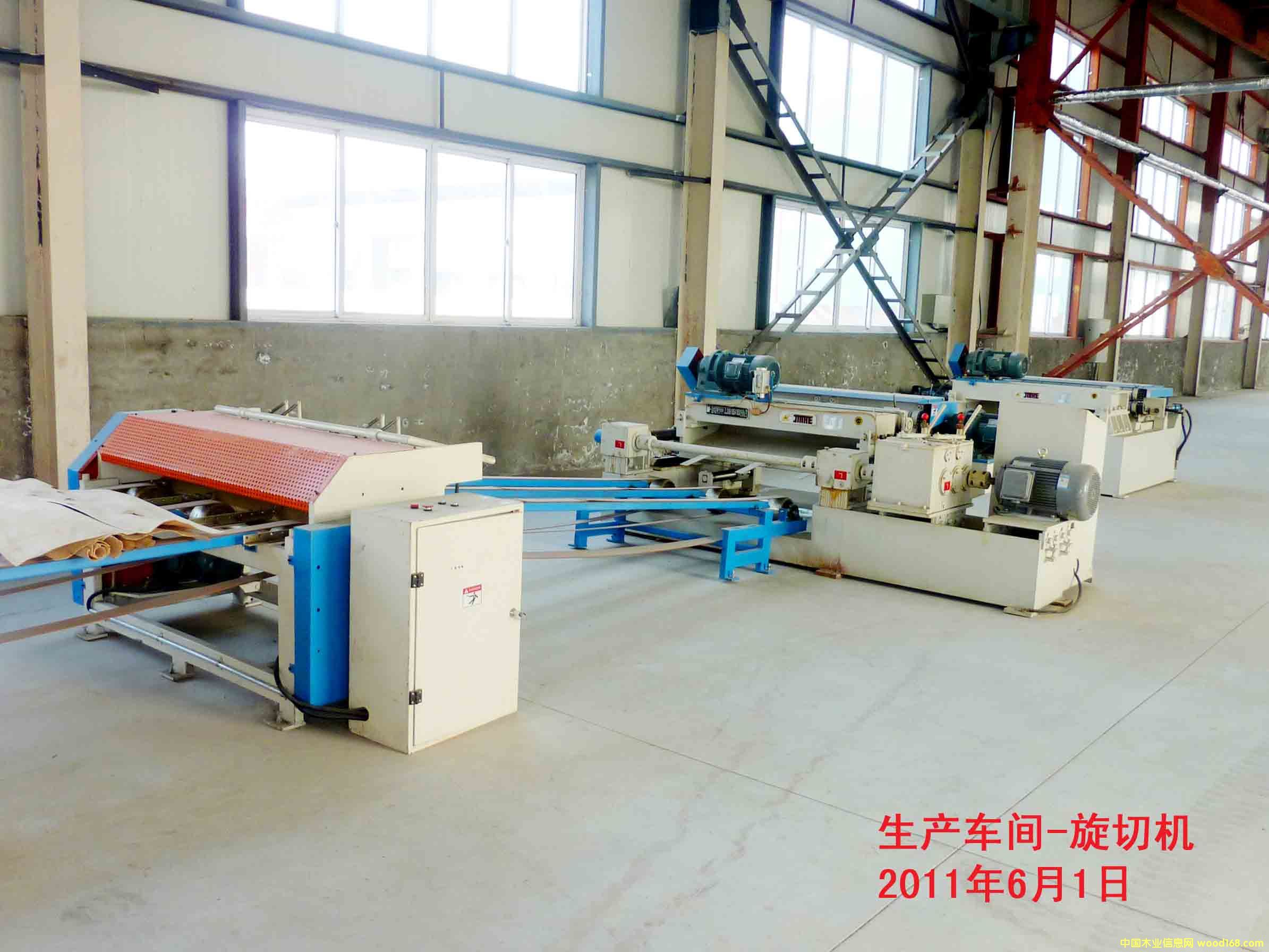 ���ЙC��Ԕ����B