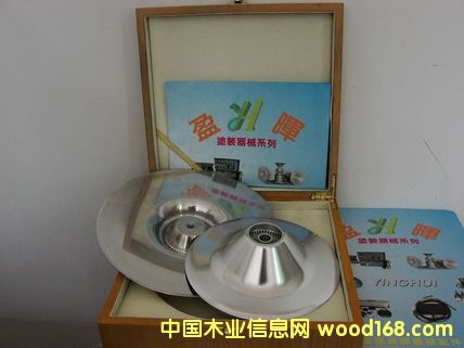 �c(di��n)���鿴DISK�F���P��Ԕ��(x��)�Y��