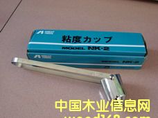 �c���鿴�r��Ϳ��ճ��Ӌ��Ԕ���Y��