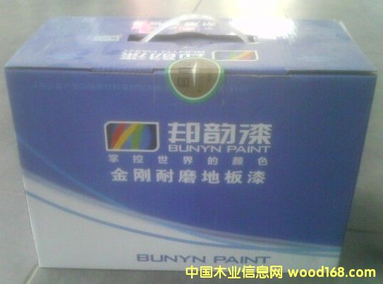 �ذ����Ԕ����B