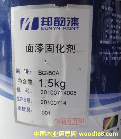 ��ͯ���íh��ľ�����Ԕ����B