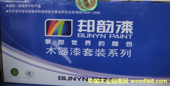 ͸�������Ԕ����B