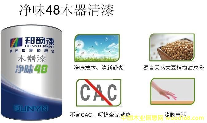 ��ζ�����Ԕ����B