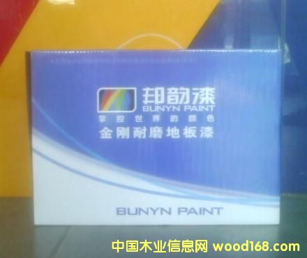 ��퍵ذ����Ԕ����B