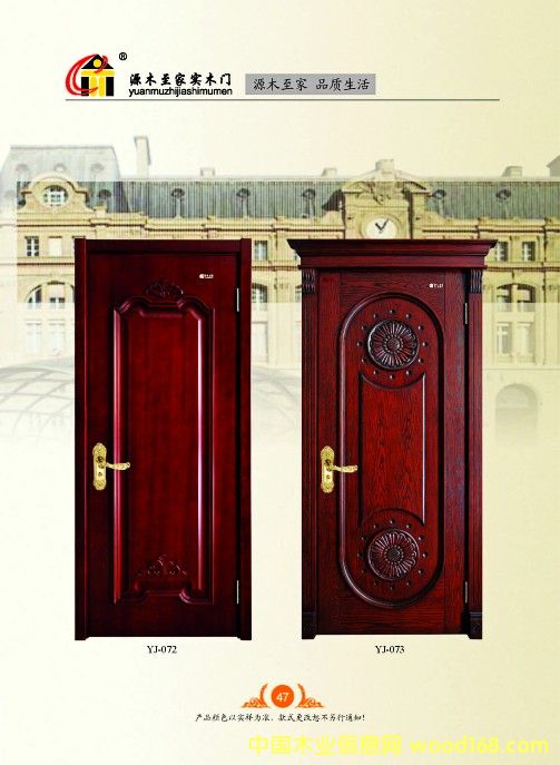 ƽ��ʽľ�T8��Ԕ����B