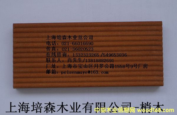 ��ľ��3��Ԕ��(x��)��B