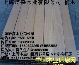 ��ľ��4��Ԕ��(x��)��B