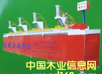 ��ľ�C5��Ԕ����B