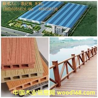 ���C �m�� �ຣ��ľ��Ʒ