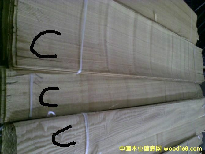 ˮ����ľƤ��Ԕ����B