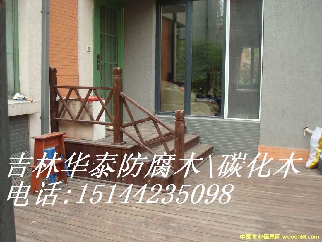 ���ַ���ľ\̼��ľ\������_�ذ�