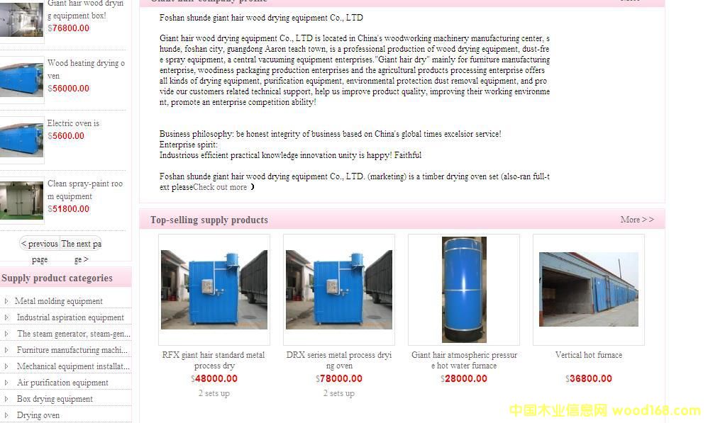 �������O(sh��)��