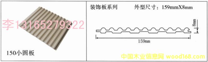 ��ɽ���Bľ�S��150С�A���Ԕ����B