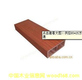 �R�����Bľ�S��65*25��ľ��Ԕ����B