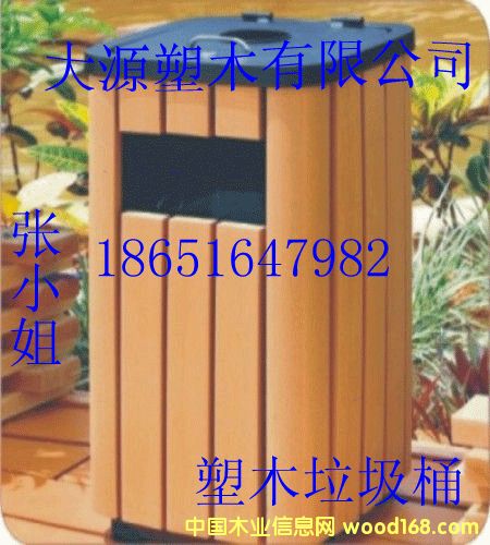 ��ľ�h�l����Ͱ