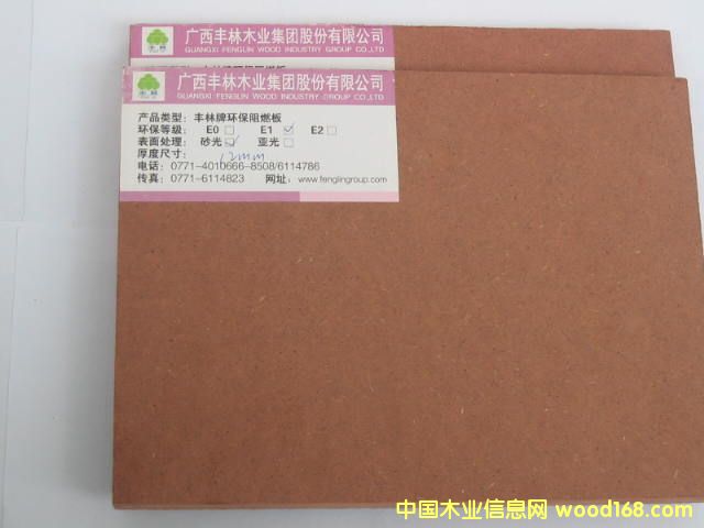 ���I�ް���B����ȼ�z�ϰ� �S����B��C����ȼ���w���Ԕ����B