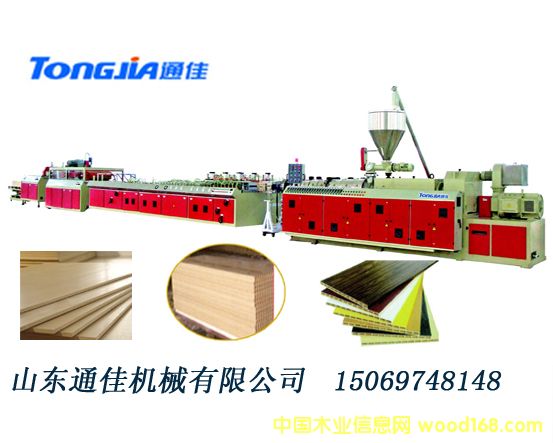 ľ���O(sh��)��2