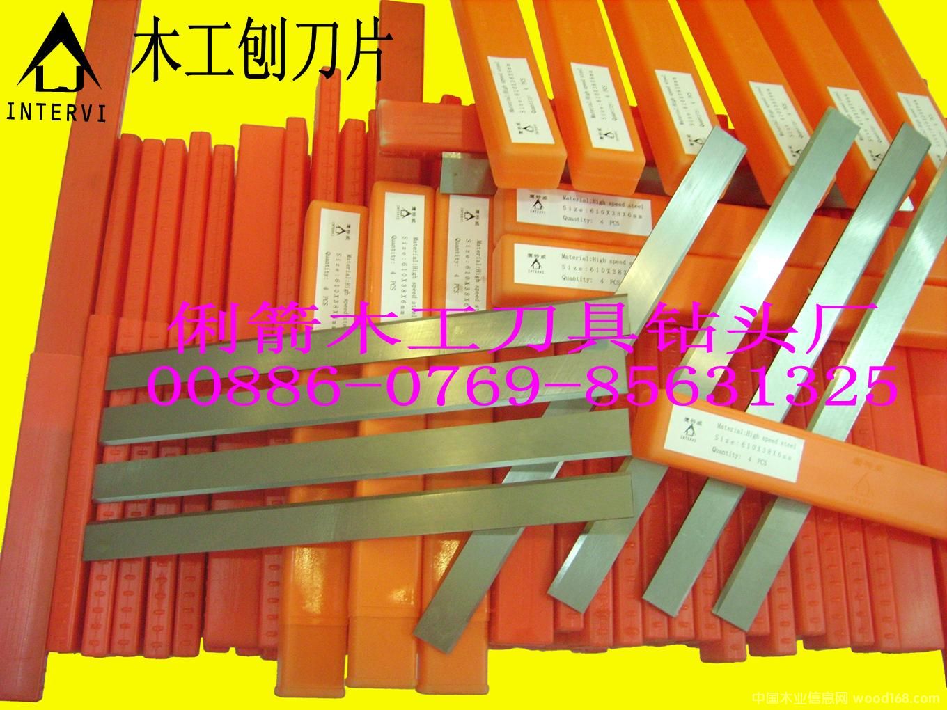 HSS�ٵ�Ƭ��TCT�ٵ�Ƭ��Ԕ��(x��)��B