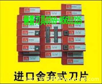 �Rɭ���M(j��n)���ᗉʽ��Ƭ��Ԕ��(x��)��B