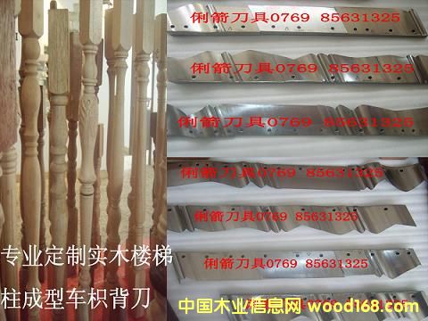 ����܇������-��(sh��)ľ������������܇�ױ�����Ԕ��(x��)��B