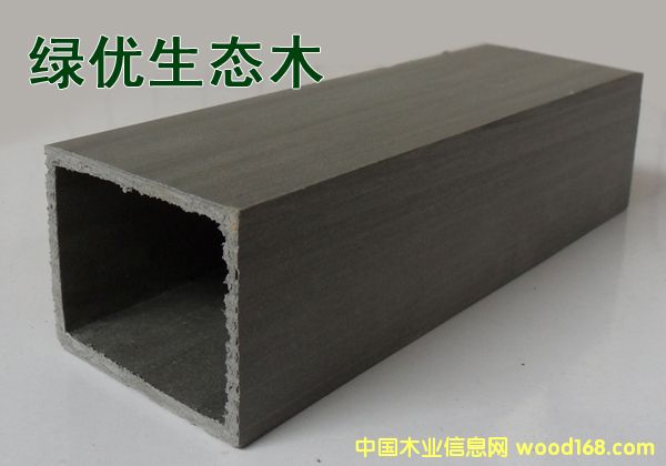 40*50��ľ��Ԕ����B