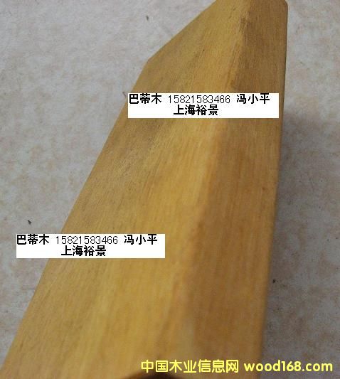 �͵�ľ��Ԕ����B