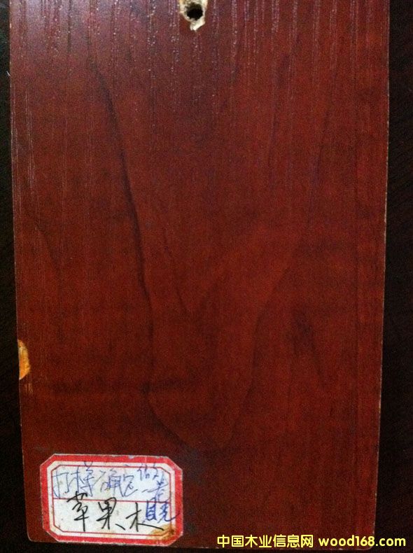 ��Ƭ 058�O��ľ��Ԕ��(x��)��B