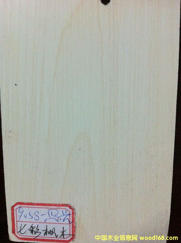 ��Ƭ 057�߲ʗ�ľ��Ԕ��(x��)��B