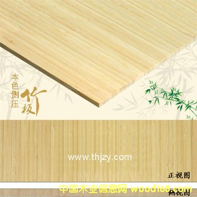 ��ɫ�ȉ�����Ԕ����B