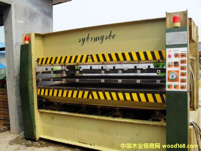 ��ɽ�ቺ�C(j��)