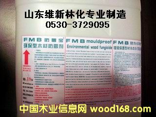 [��] �h(hu��n)�����b��ù��