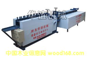 ָ�Ӱ����X�C��ָ�Ӱ��әC���Ӱ�C����������ľ���X�_龙C��Ԕ����B