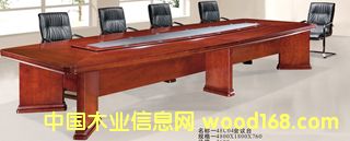 ���h����Ԕ����B