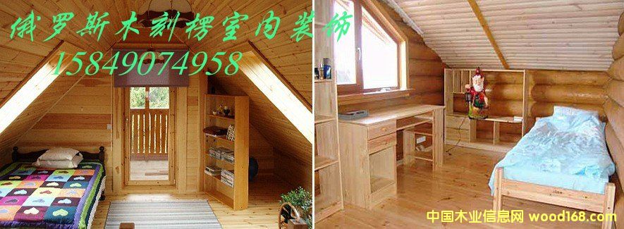 ���_˹ľ�����҃��b�2��Ԕ����B