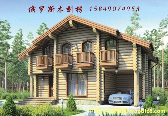 [��] ����100ƽ��������150ƽ��������ľ����