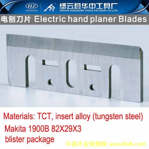 TCT�N�Ͻ���ٵ�1900B