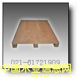 �L(zh��ng)�ڹ���(y��ng)�z�ϰ��бP,���Ӱ��бP�����ϰ��бP���Ϻ��z�ϰ��бP 